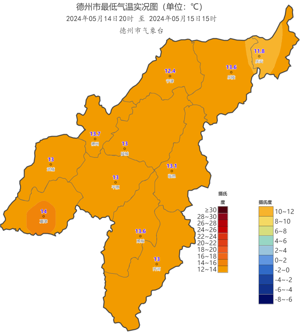 2024年05月15日 德州天气