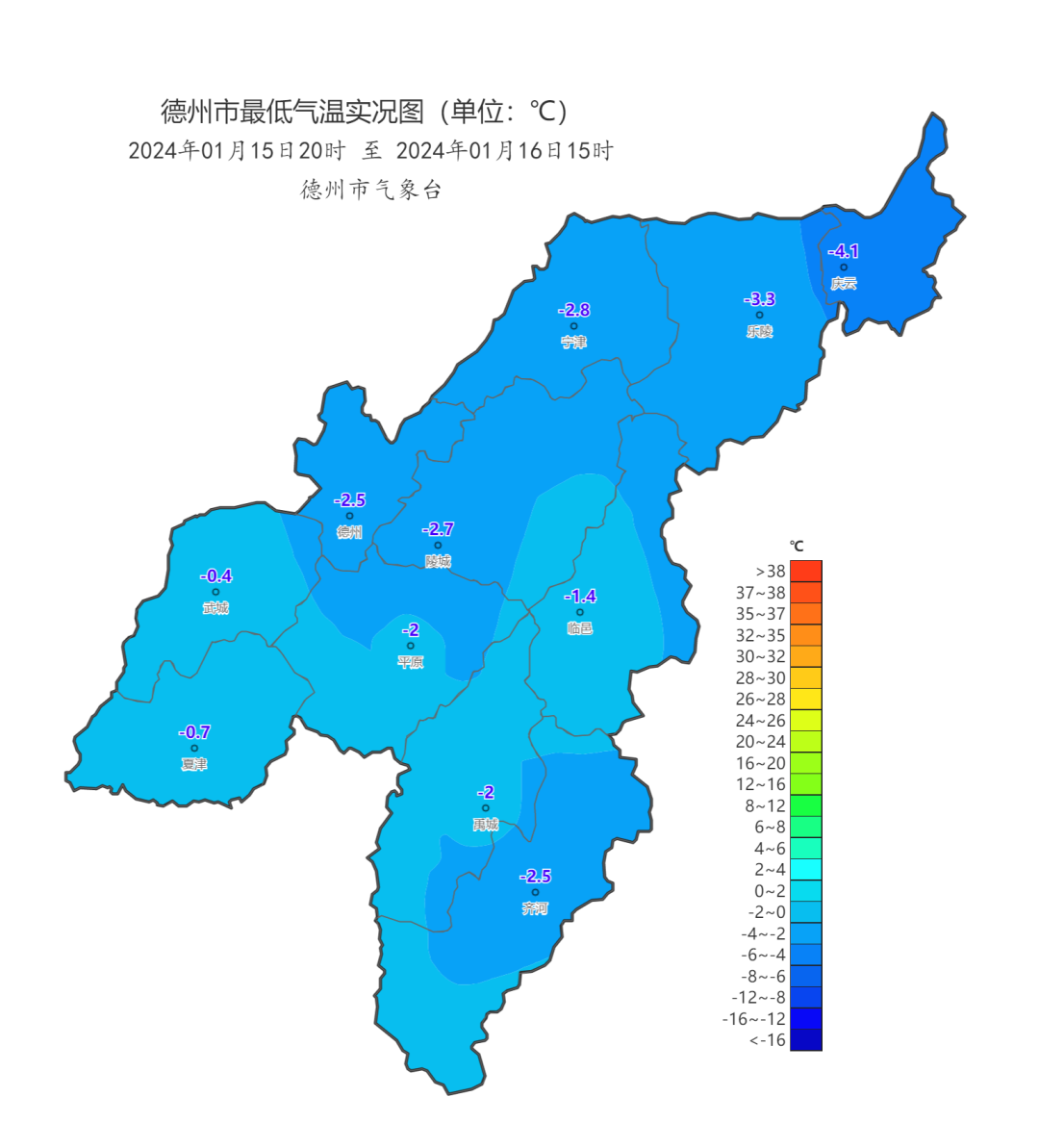 今夜到明天仍有小雪天气德州最新天气预报