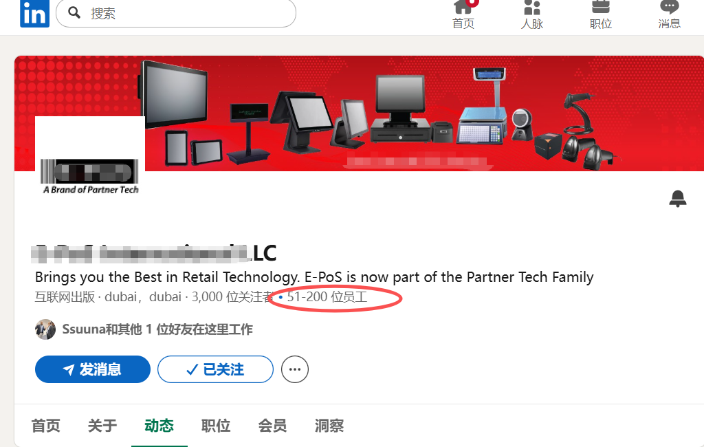 640?wx_fmt=png&from=appmsg&tp=webp&wxfro