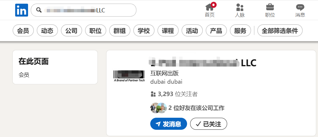 640?wx_fmt=png&from=appmsg&tp=webp&wxfro