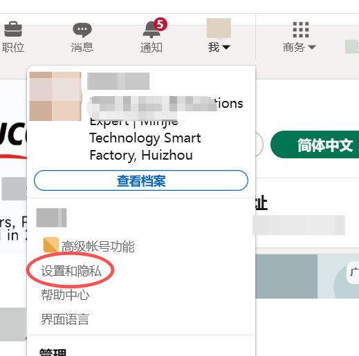 640?wx_fmt=png&from=appmsg&tp=webp&wxfro