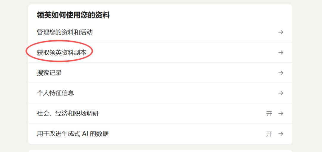 640?wx_fmt=png&from=appmsg&tp=webp&wxfro