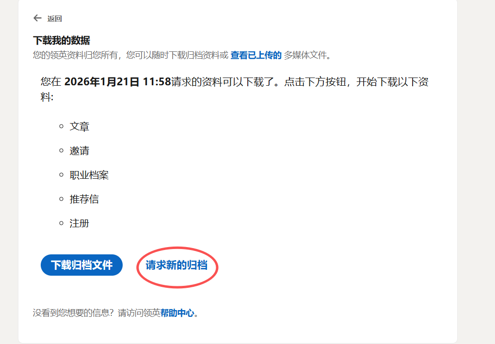 640?wx_fmt=png&from=appmsg&tp=webp&wxfro