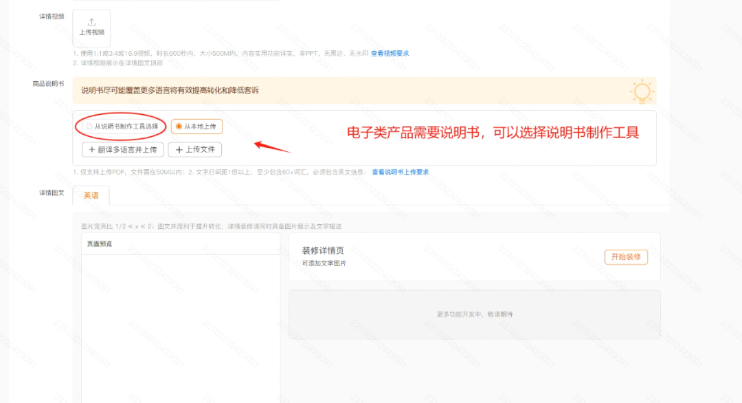 640?wx_fmt=png&from=appmsg&tp=webp&wxfro