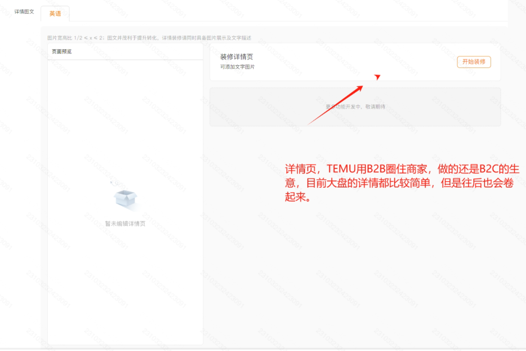 640?wx_fmt=png&from=appmsg&tp=webp&wxfro