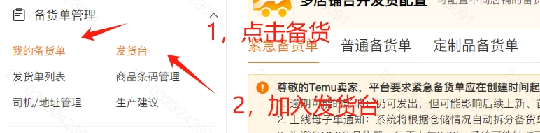 640?wx_fmt=png&from=appmsg&tp=webp&wxfro