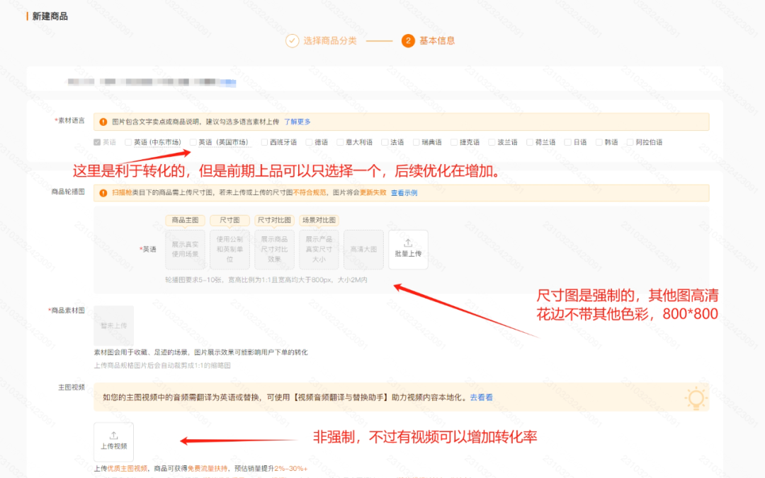 640?wx_fmt=png&from=appmsg&tp=webp&wxfro