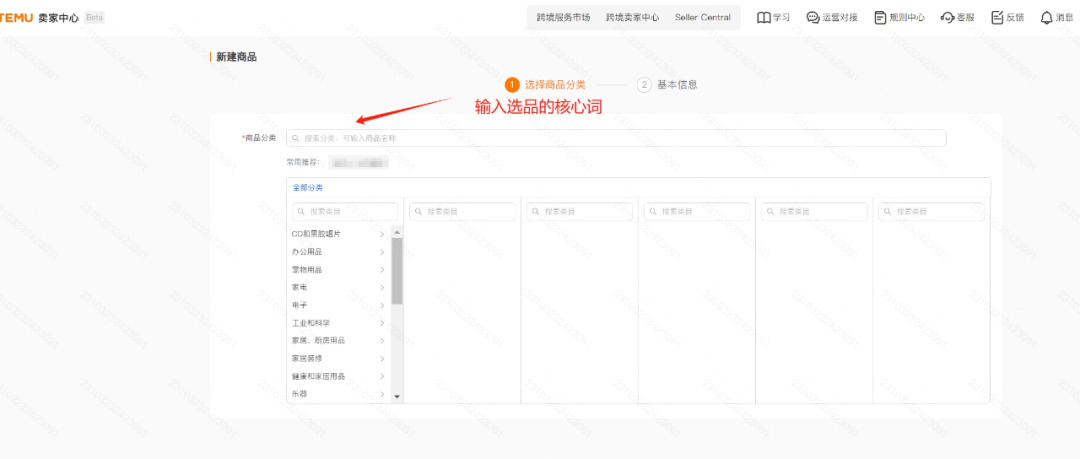 640?wx_fmt=png&from=appmsg&tp=webp&wxfro