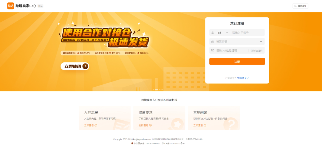 640?wx_fmt=png&from=appmsg&tp=webp&wxfro