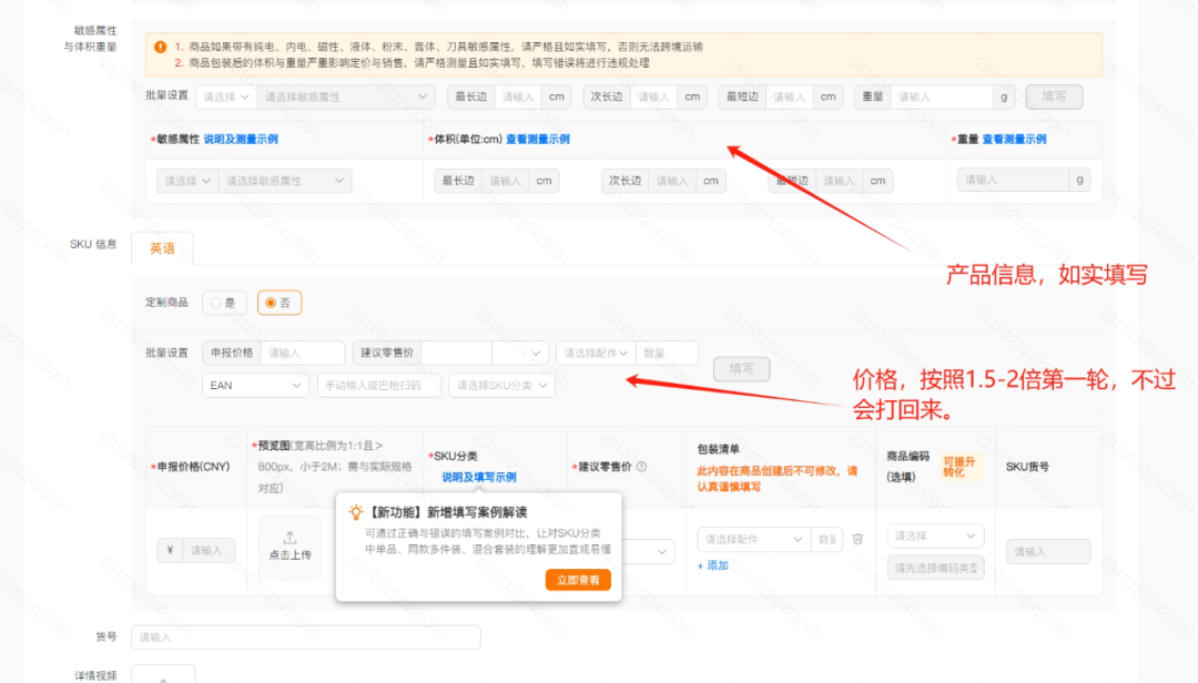 640?wx_fmt=png&from=appmsg&tp=webp&wxfro