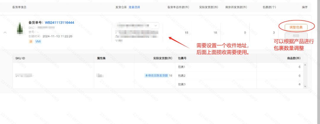 640?wx_fmt=png&from=appmsg&tp=webp&wxfro