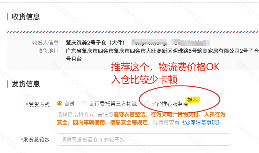 640?wx_fmt=png&from=appmsg&tp=webp&wxfro