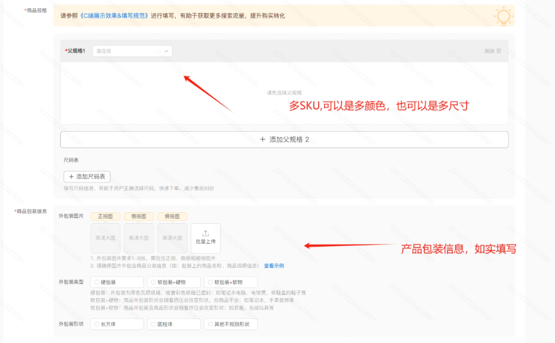 640?wx_fmt=png&from=appmsg&tp=webp&wxfro