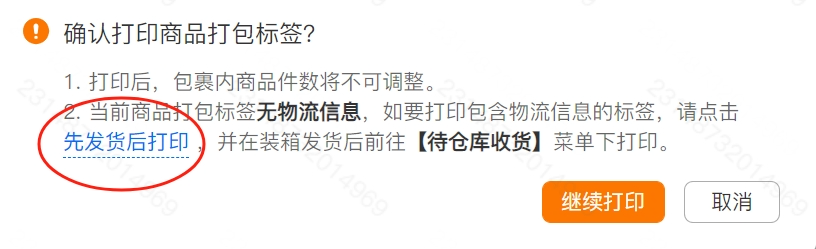 640?wx_fmt=png&from=appmsg&tp=webp&wxfro