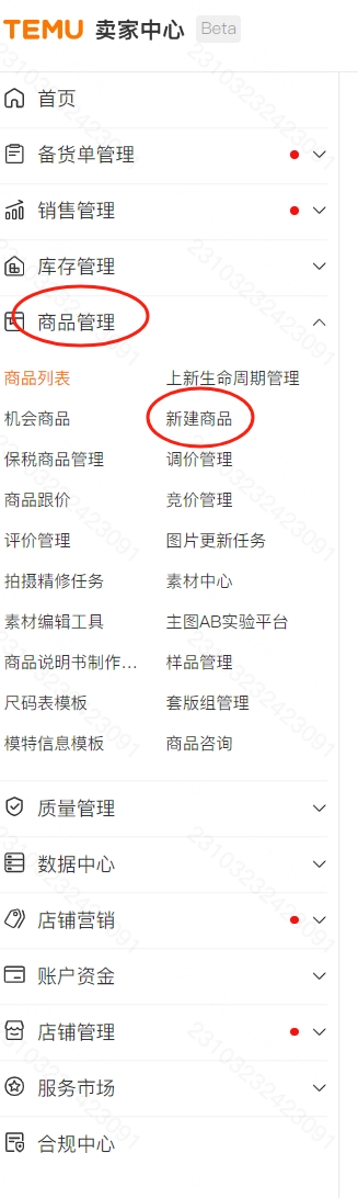 640?wx_fmt=png&from=appmsg&tp=webp&wxfro