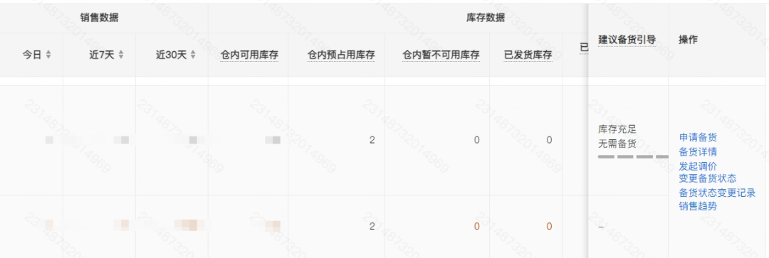 640?wx_fmt=png&from=appmsg&tp=webp&wxfro