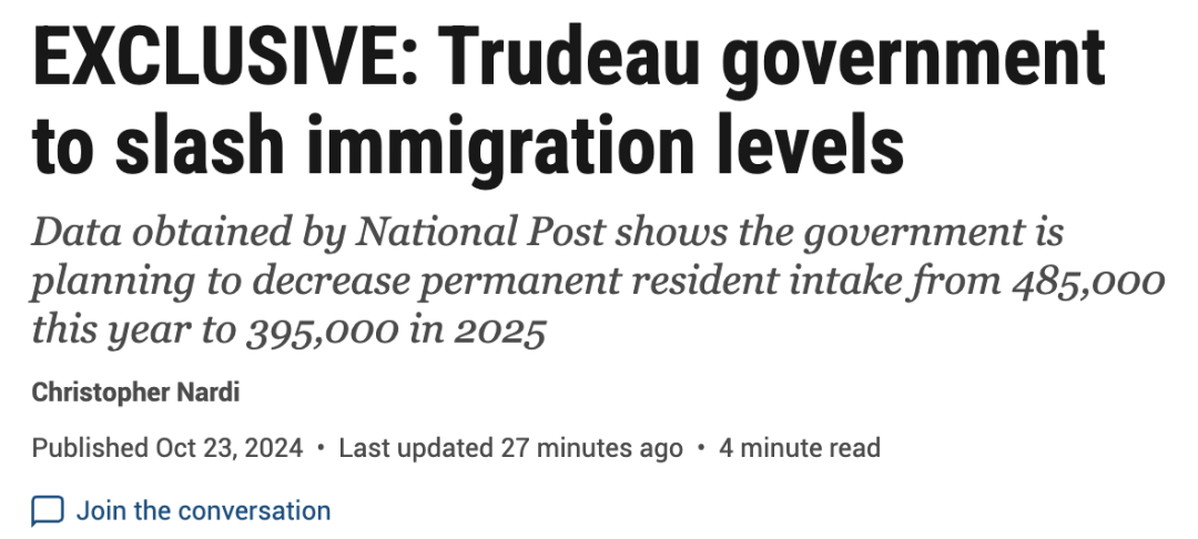 加拿大或狂砍移民配额！连续三年下降，从50万减到36.5万