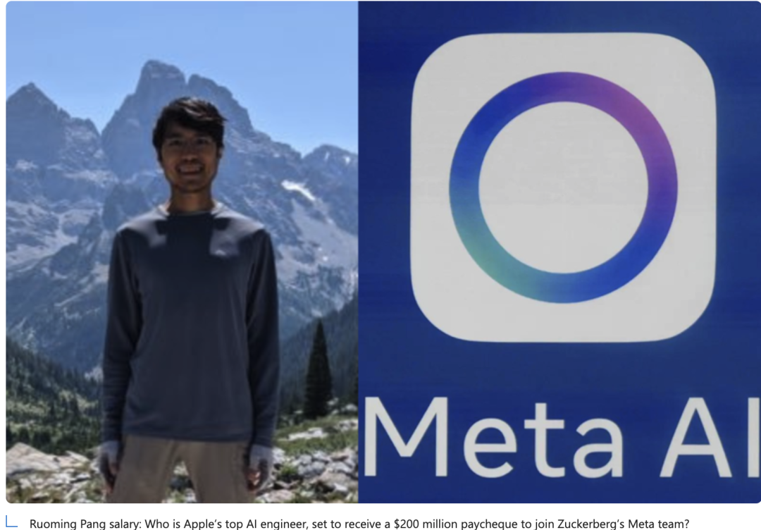 ��ҵ�𶯣�����С�类Meta�ڽǣ�нˮ2����Ԫ