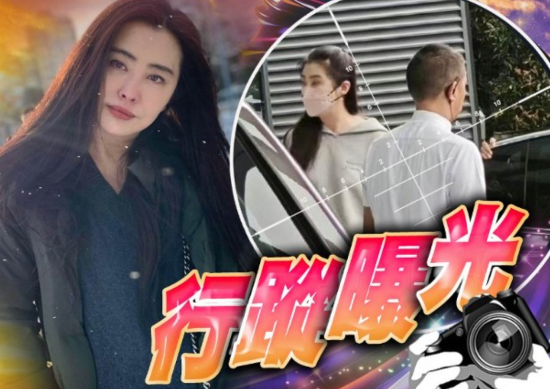 网友温哥华偶遇王祖贤!57岁超真实状态曝光