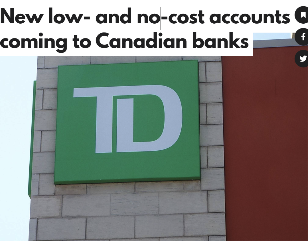 重磅！加拿大各大银行统一降价！这些人免月费-新闻中心-温哥华港湾（电脑版）