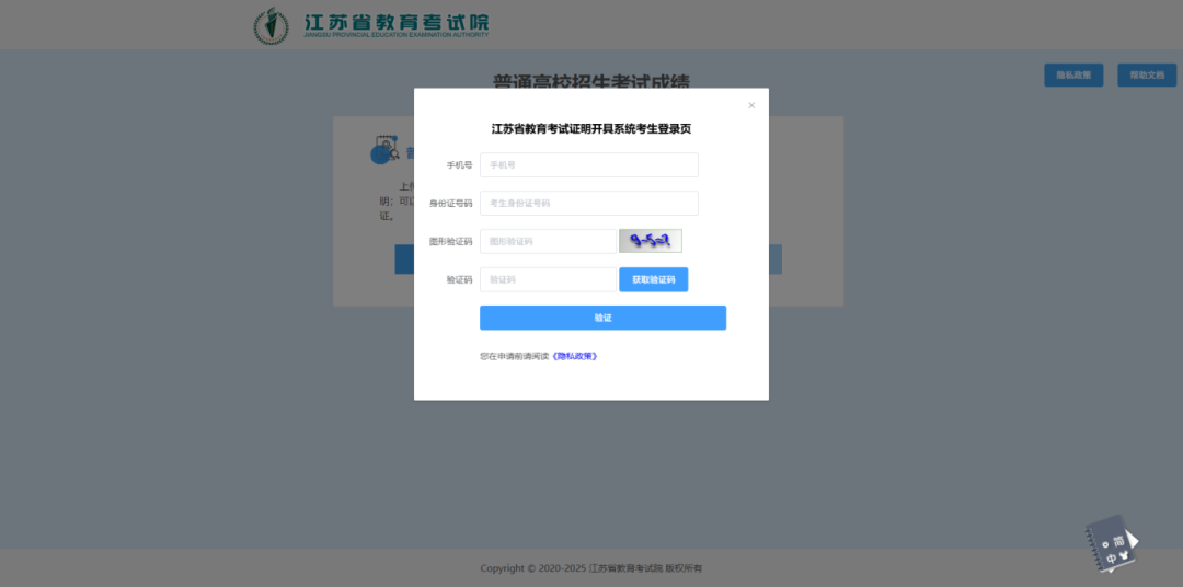 704b7e8f9bf92825a06b6d9f3df5219.png