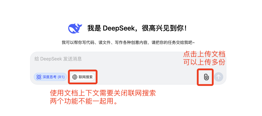 Pasted image 20250208121207.png