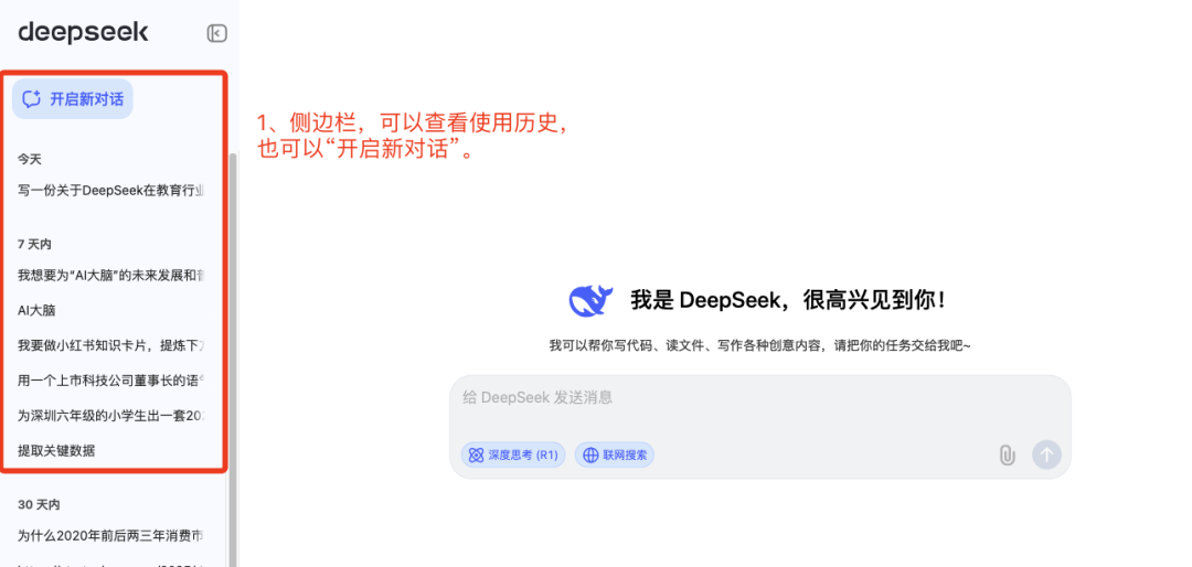 Pasted image 20250208115316.png