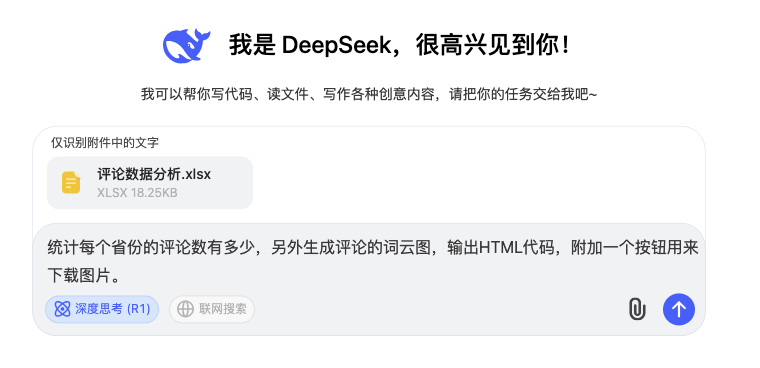 Pasted image 20250208163251.png