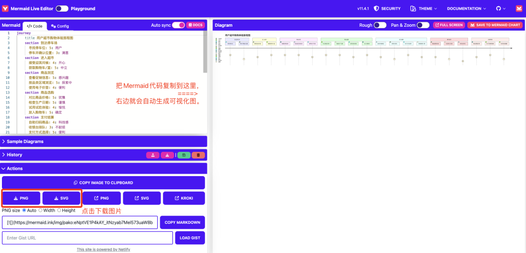 Pasted image 20250208162427.png