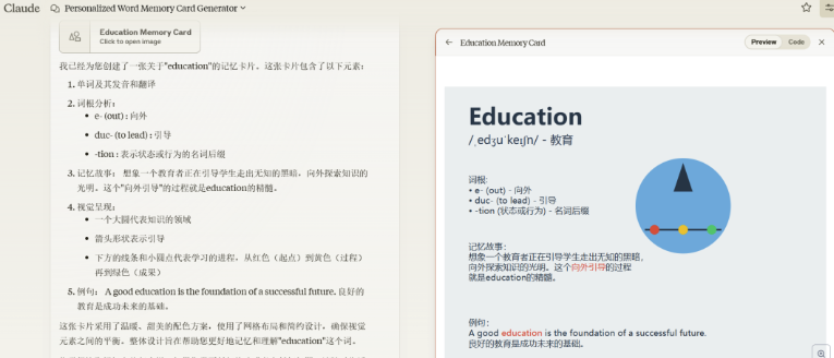 Pasted image 20250208172221.png