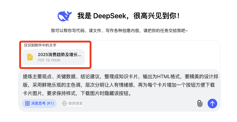 Pasted image 20250208122015.png