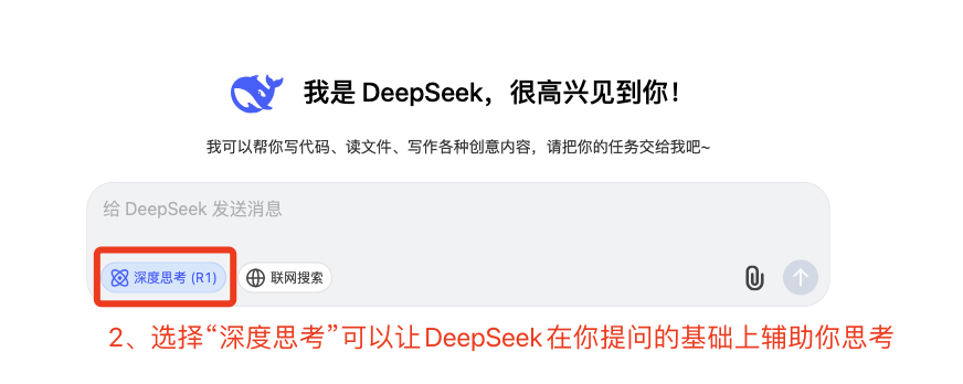 Pasted image 20250208115523.png