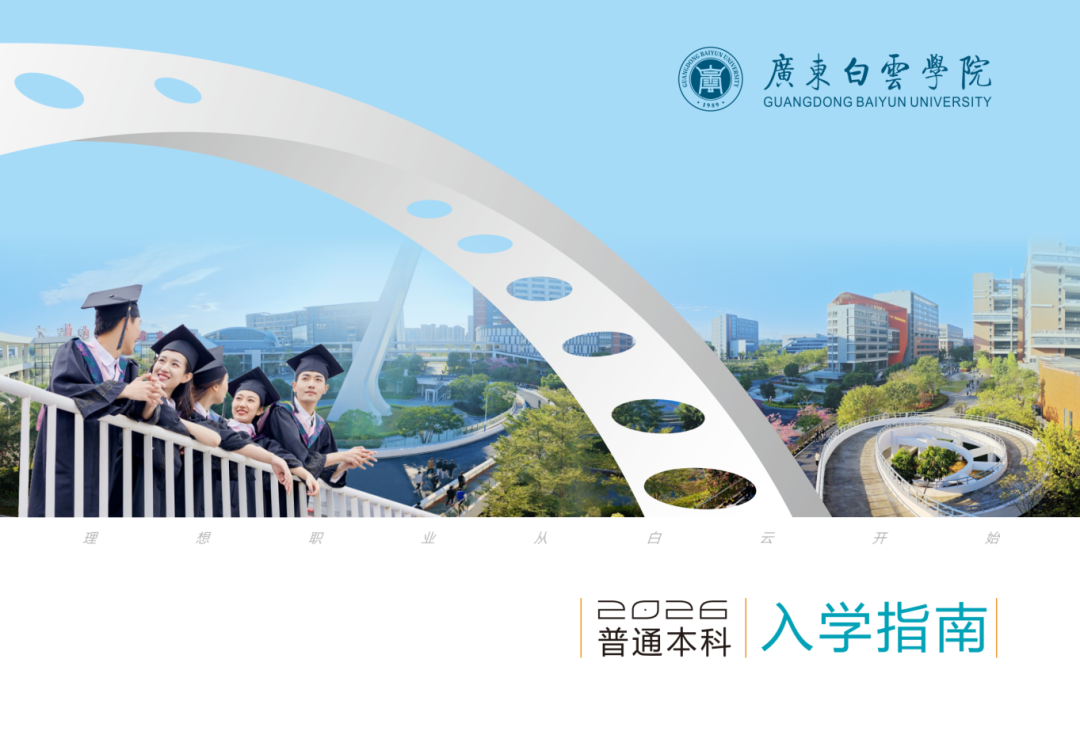 微信图片_20250805114120.png