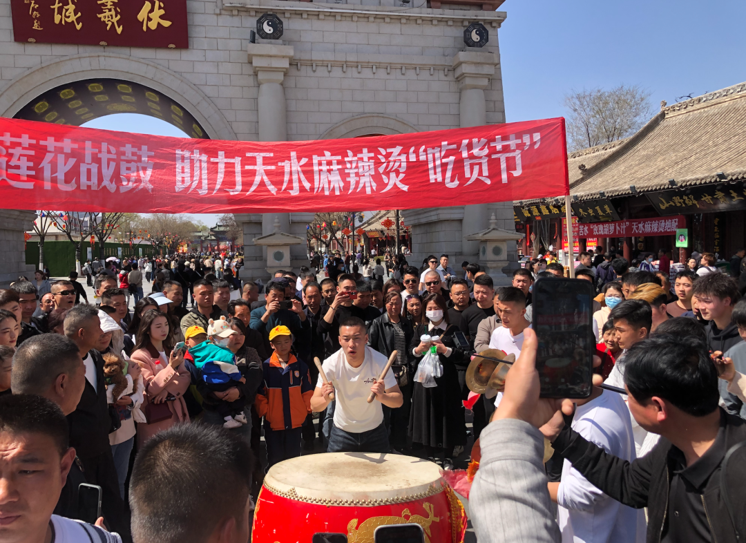 一碗麻辣烫带火之后的天水：“感觉有一亿人在这里”