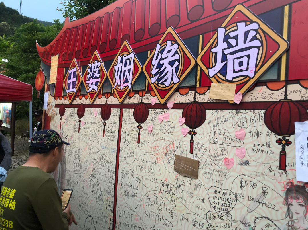 记者亲身体验“王婆说媒”：她很亲切，真的想帮我找个合适对象