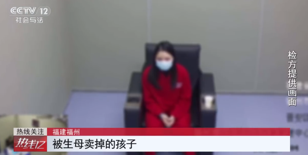 女子3万8卖掉自己的孩子用于打赏主播