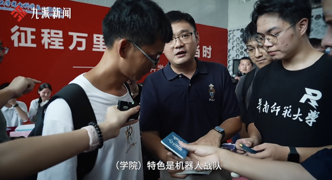 唐尚珺对16年的最终决定比较遗憾：我现在已经往前看了