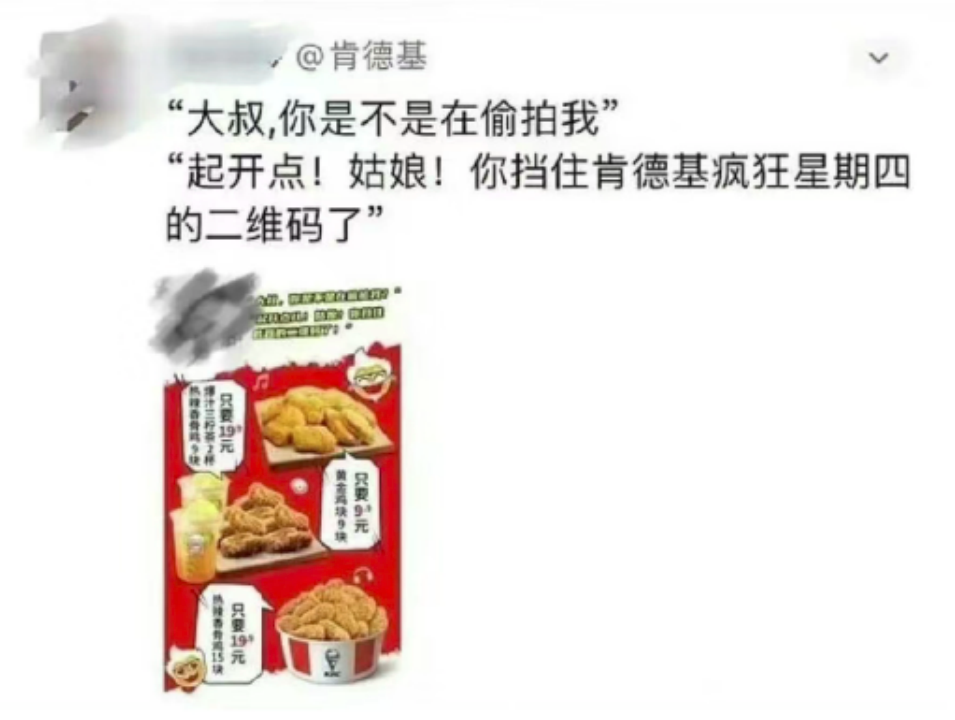 热点新闻事件_新闻热点事件2023摘抄_新闻热点事件摘抄