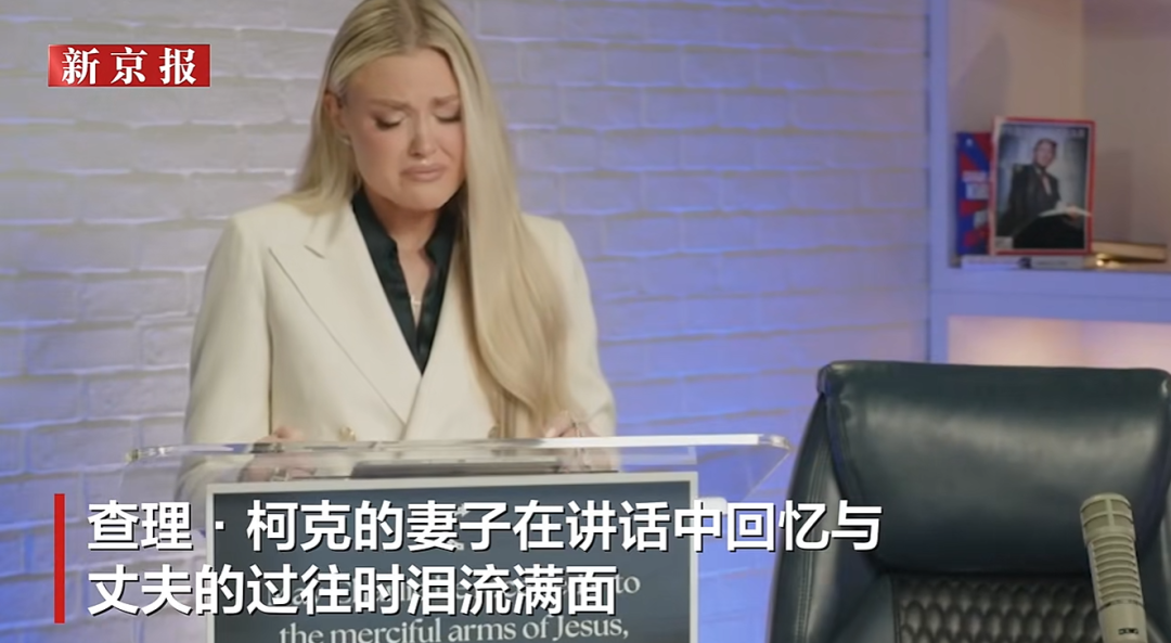 柯克案嫌犯曾获四年总统奖学金