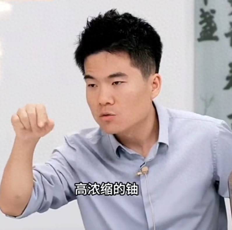 董宇辉回应居里夫人“口误”事件