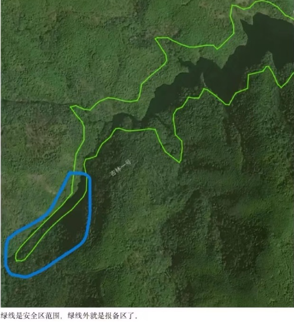 山取发长文回应“摆拍”“被要求返还矿石”等争议