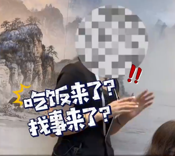 男子饭店吃出“鸡皮排骨”？抚顺市监局通报