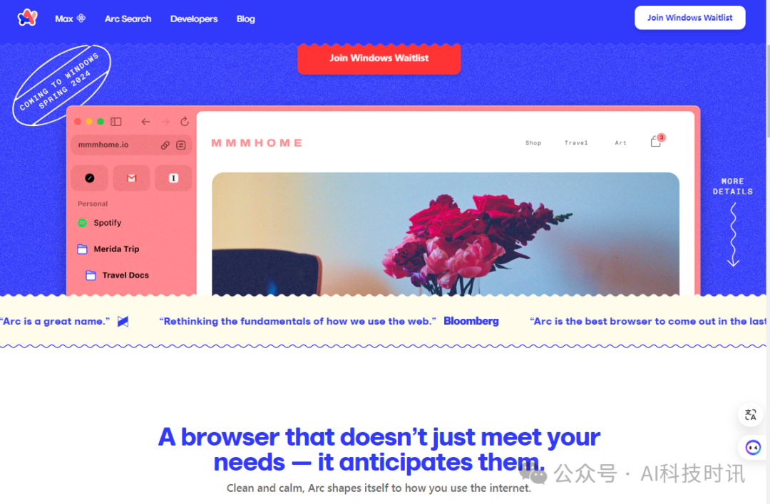 体验AI革命：探索各种改变游戏规则的生成式AI工具