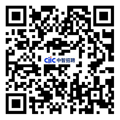 2024年云南省政务服务中心招聘