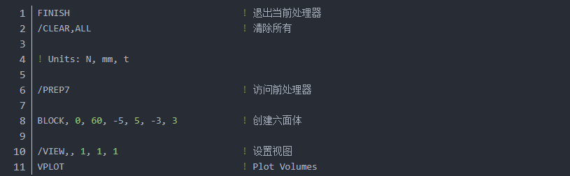 ANSYS 有限元分析后处理结点解与单元解!的图3