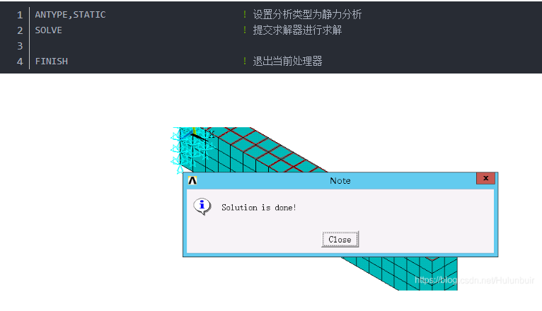 ANSYS 有限元分析后处理结点解与单元解!的图12