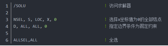 ANSYS 有限元分析后处理结点解与单元解!的图8
