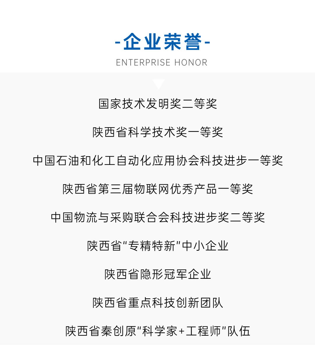 【福利】这个中秋，就差你啦！进来趣味答题，乐享好礼！