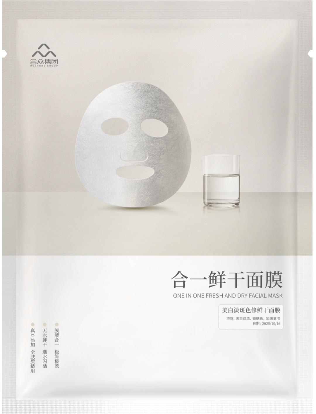 微信图片_2026-03-20_110911_226