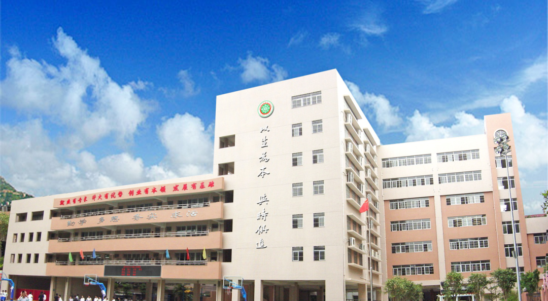 在广州最值得报读的中职学校都有哪些？